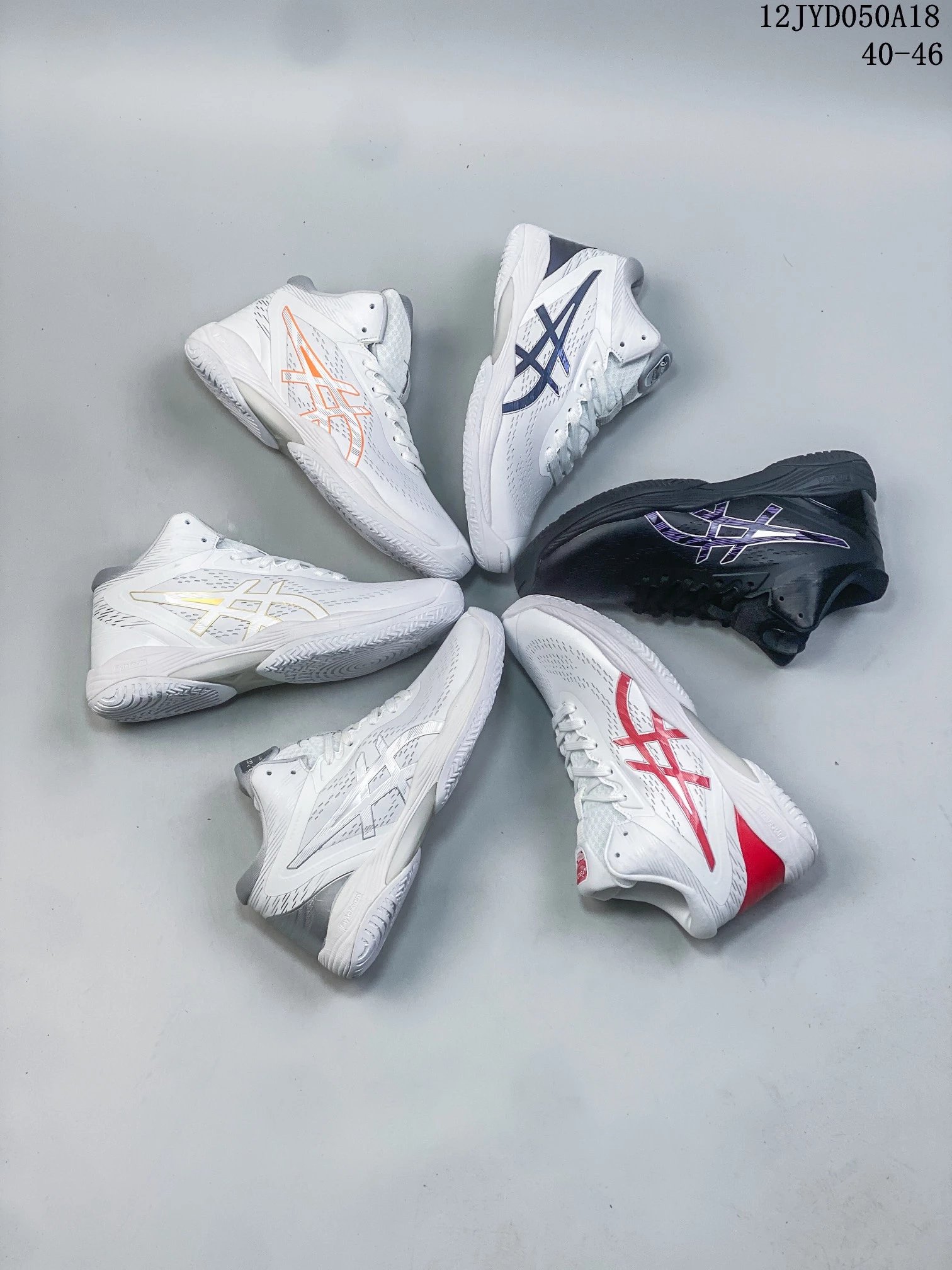 Asics GELHOOP V14 V15 Men's Mid-Top Basketball Shoes Multi-Color