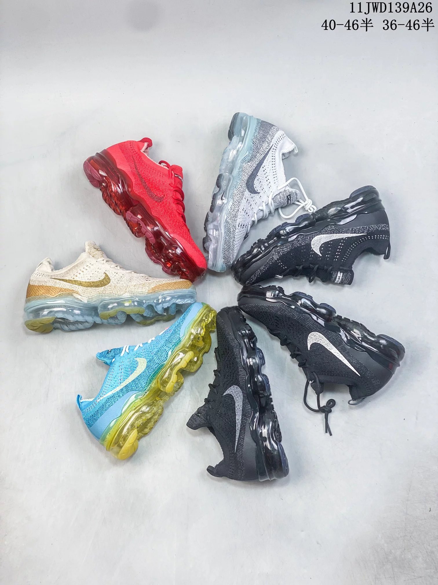 Nike Air VaporMax 2023 Multi-color Men's Running Shoes