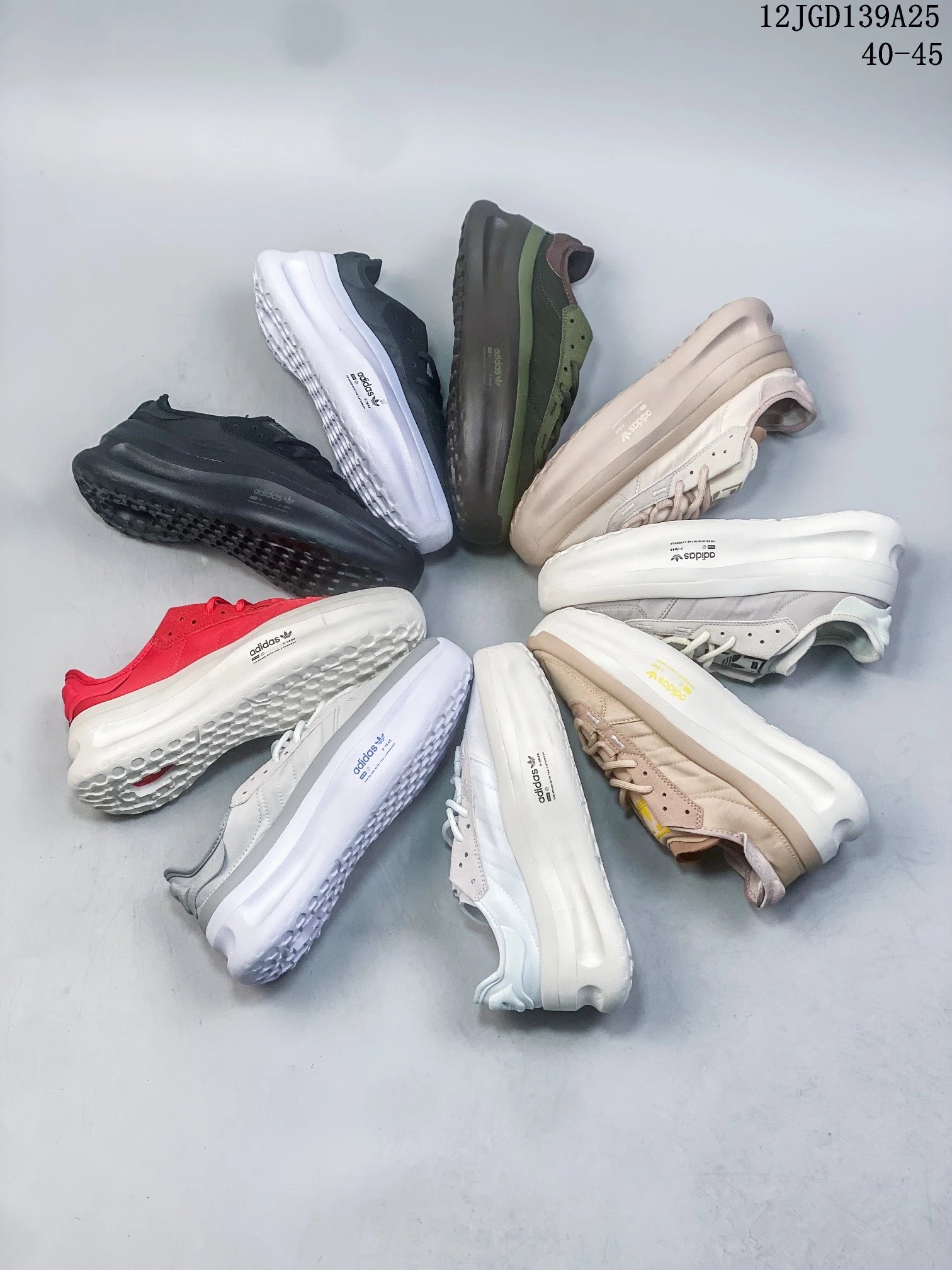 Adidas Originals Retro Low Top Cushioning Sneakers