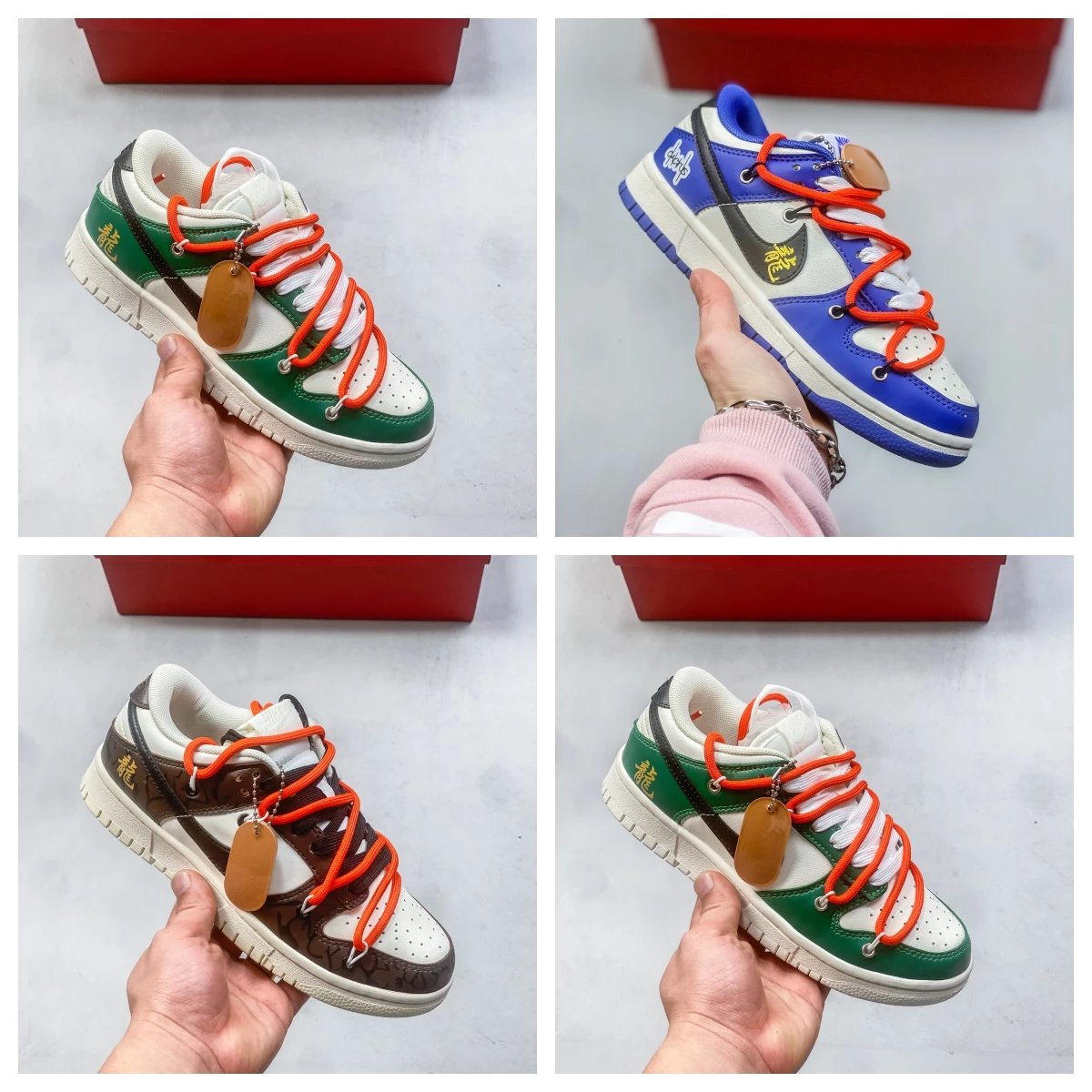 Nike SB Dunk Low Pro Multi Color Skate Sneakers