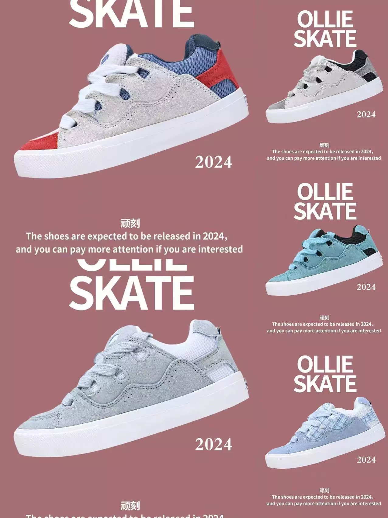 WANKE OLLIE SKATE BAKE Suede Skate Shoes