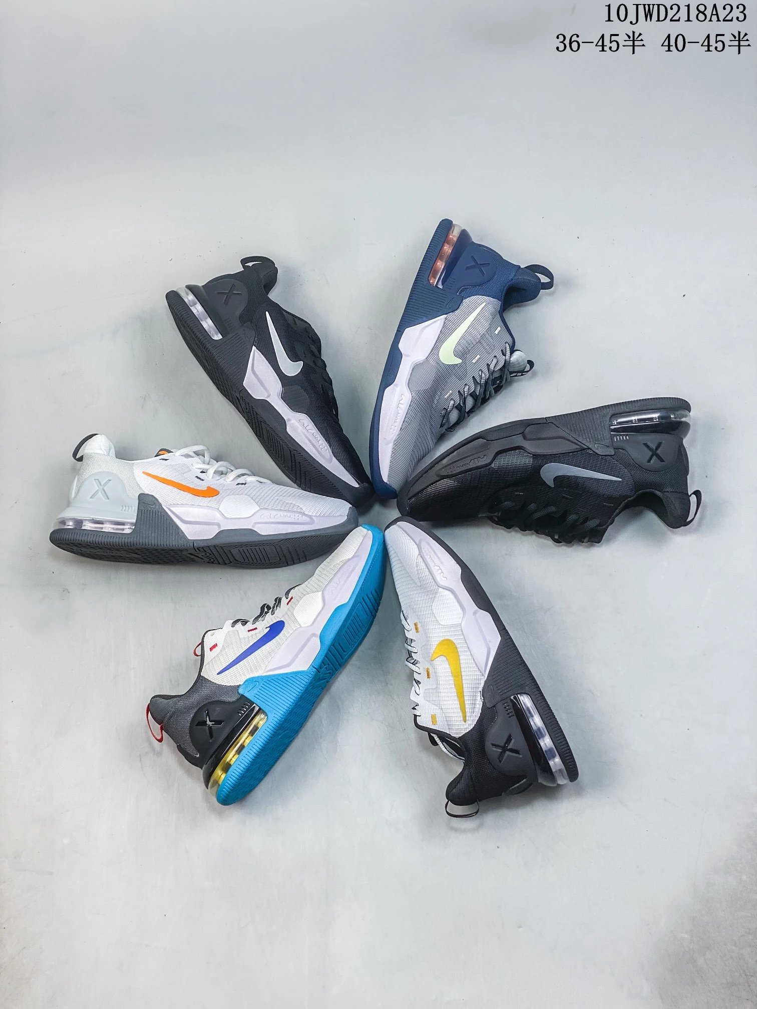 Nike Alpha Trainer Air Cushion Running Shoes Multi-color