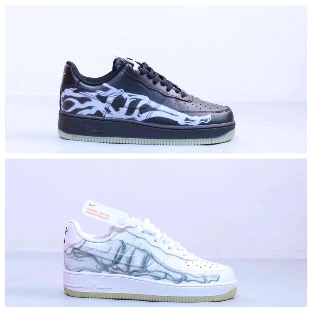 Nike Air Force 1 Skeleton Sneakers