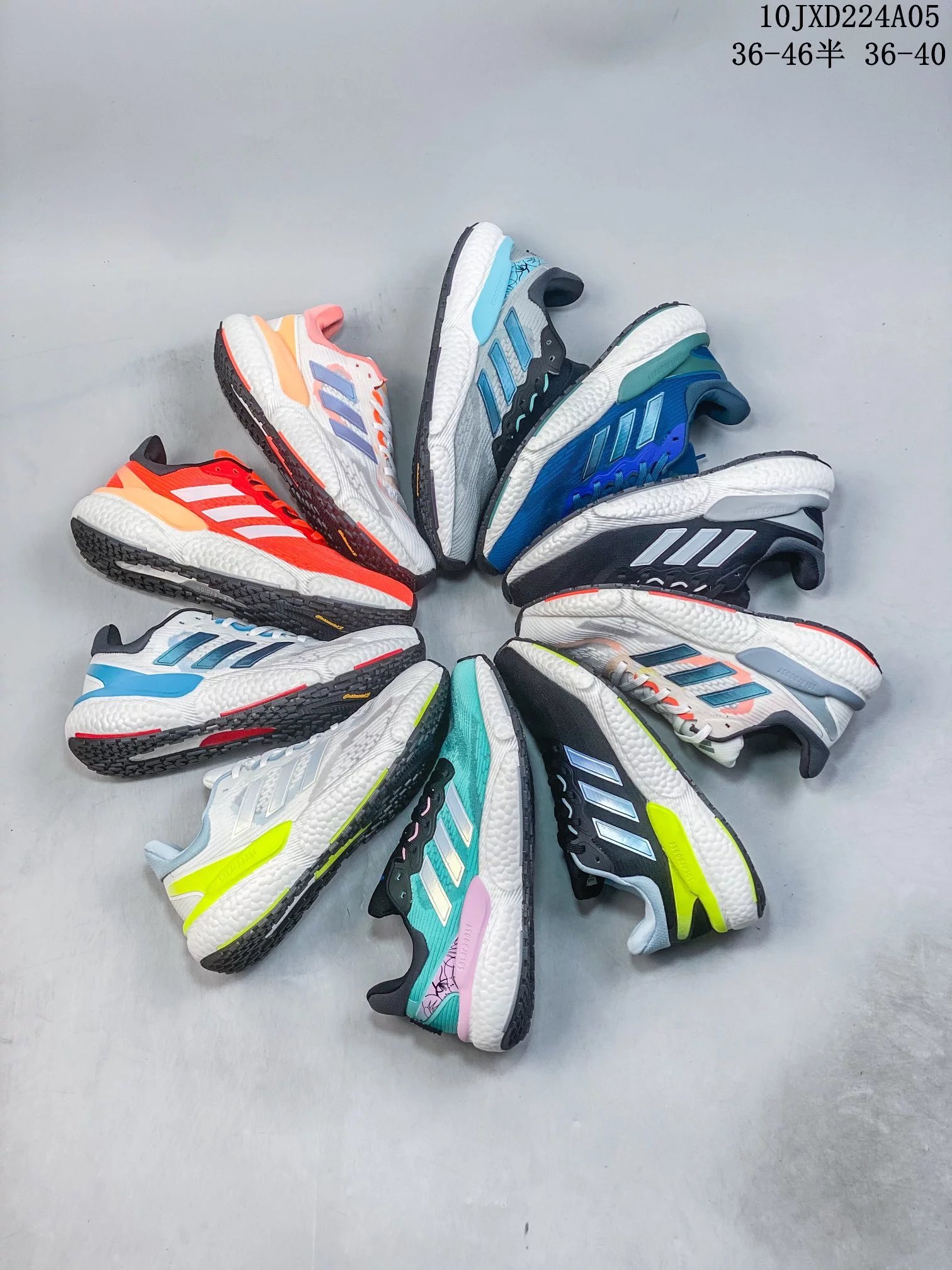 Adidas Solarboost 5 Running Shoes Multi-color For Men Women