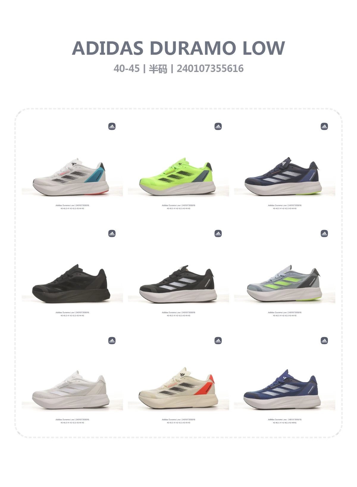 Adidas Duramo Low Running Shoes