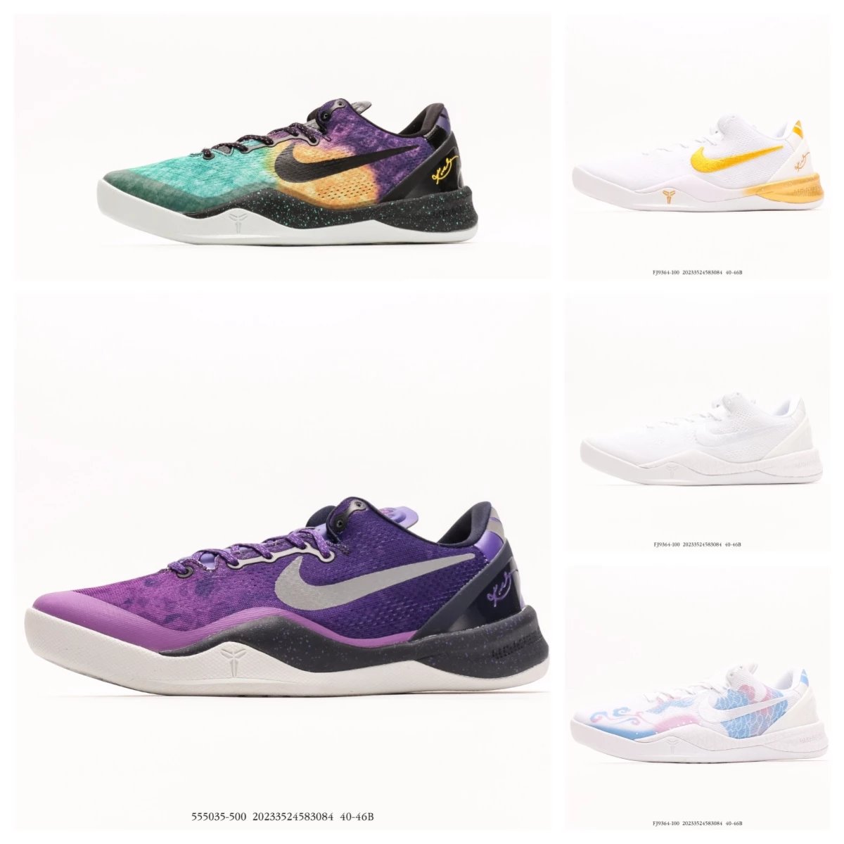 Nike Kobe 8 System LR Basketball Shoes Multicolor
