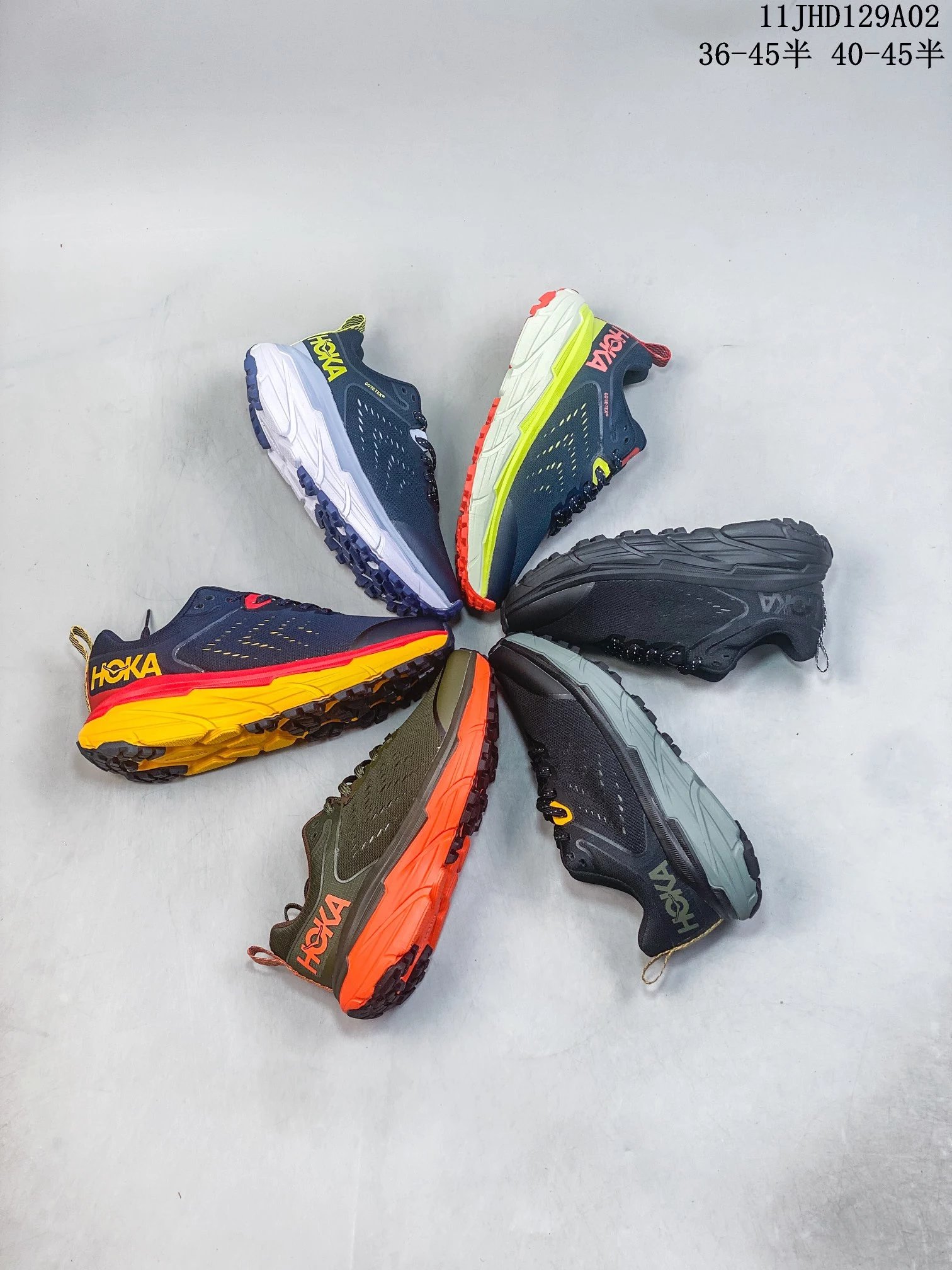 HOKA Challenger ATR6 Cushioned Trail Running Shoes