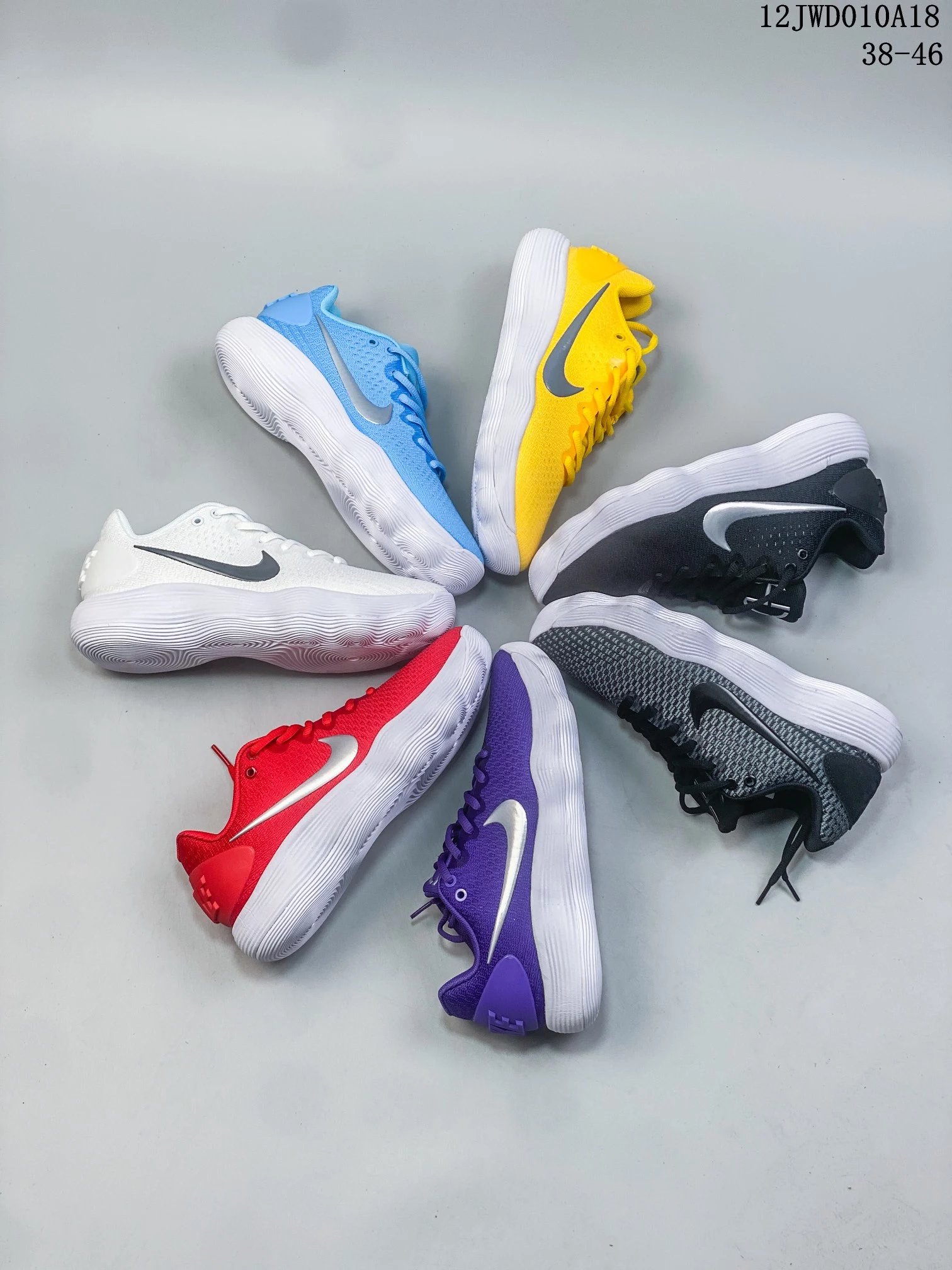 Nike Hyperdunk Low Basketball Shoes Multi-color