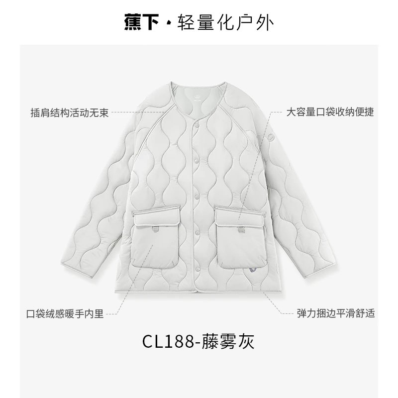CL18823-藤雾灰