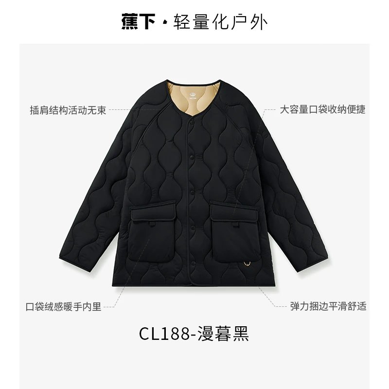 CL18823-漫暮黑