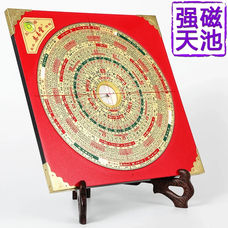 商品分类页