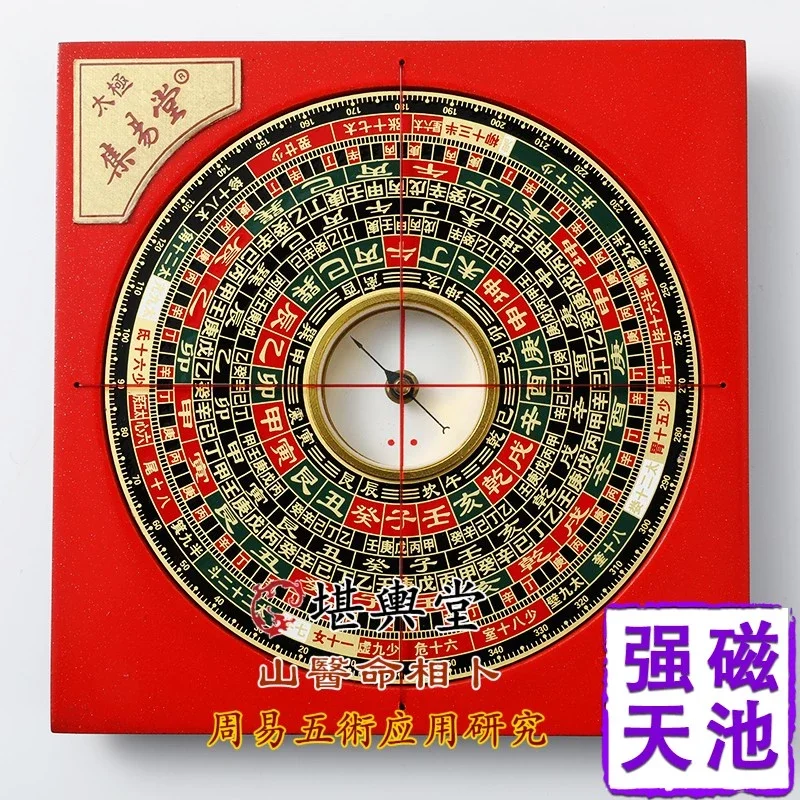 商品分类页