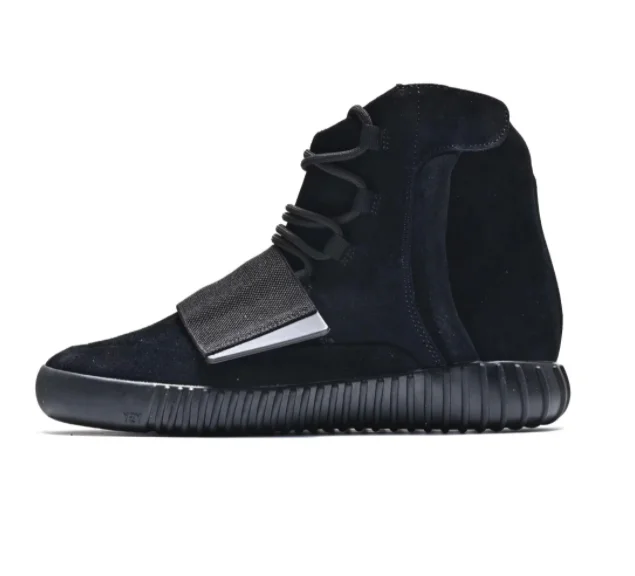 Yeezy 750