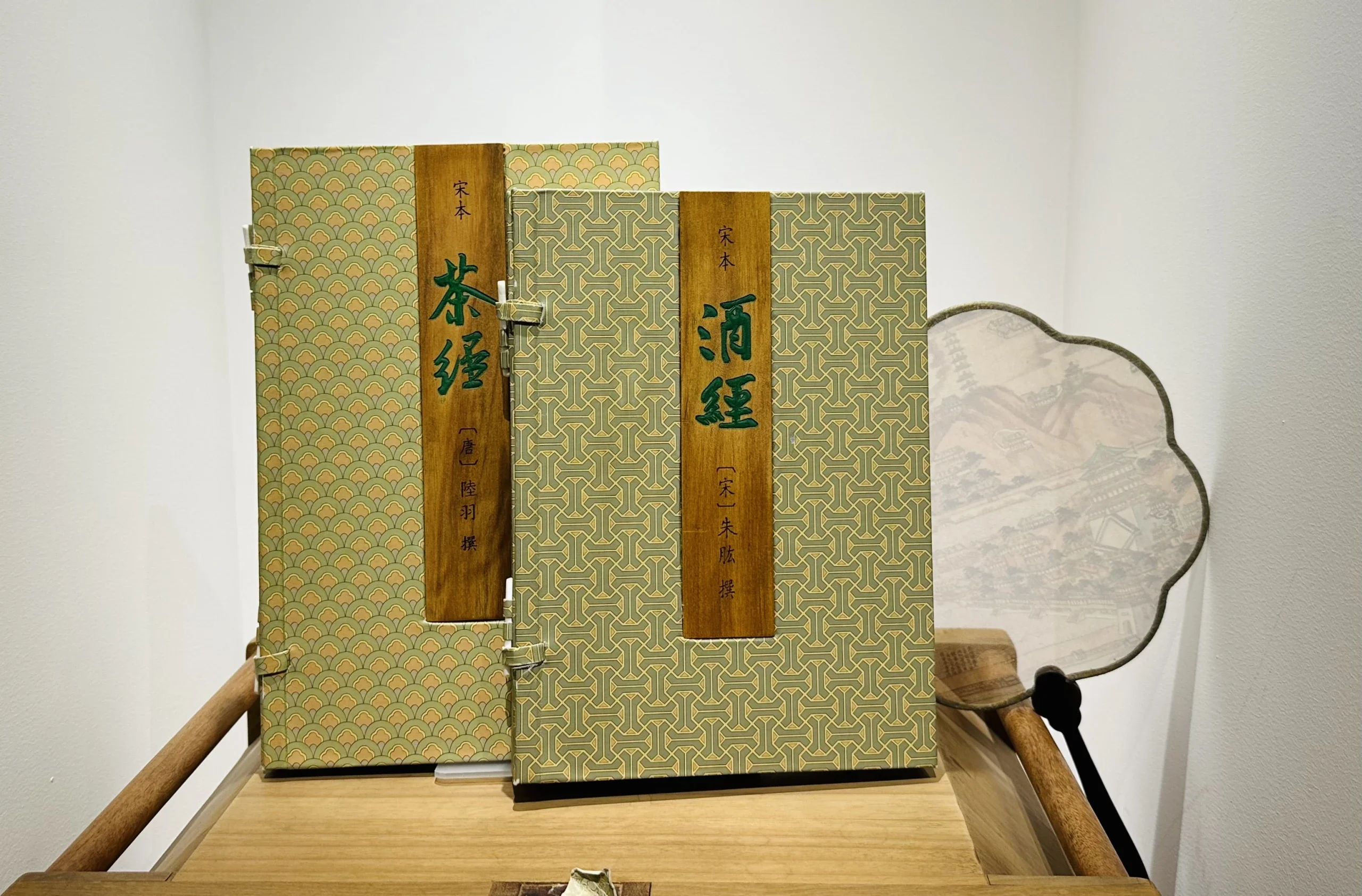 【新品】 中国語書籍：中国茶叶大辞典 / 中国轻工业出版社 新品】 中国語書籍：中国茶叶大辞典 / 中国轻工业出版社 新品