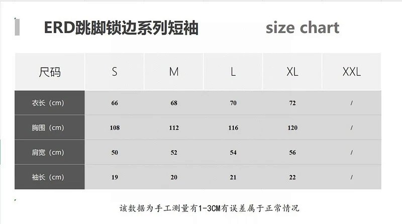 Enfants Riches Déprimés Graphic Print T-Shirt Charcoal Gray T-Shirt product detail 2 in Litbuy spreadsheet finds