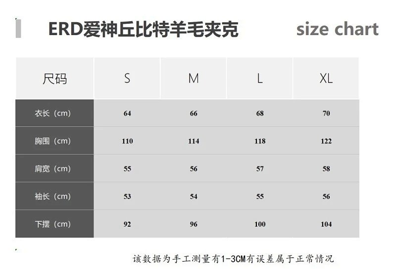 Design NOTICK Embroidered Denim Jacket Black Outerwear Denim Jacket product detail 2 in Litbuy spreadsheet finds