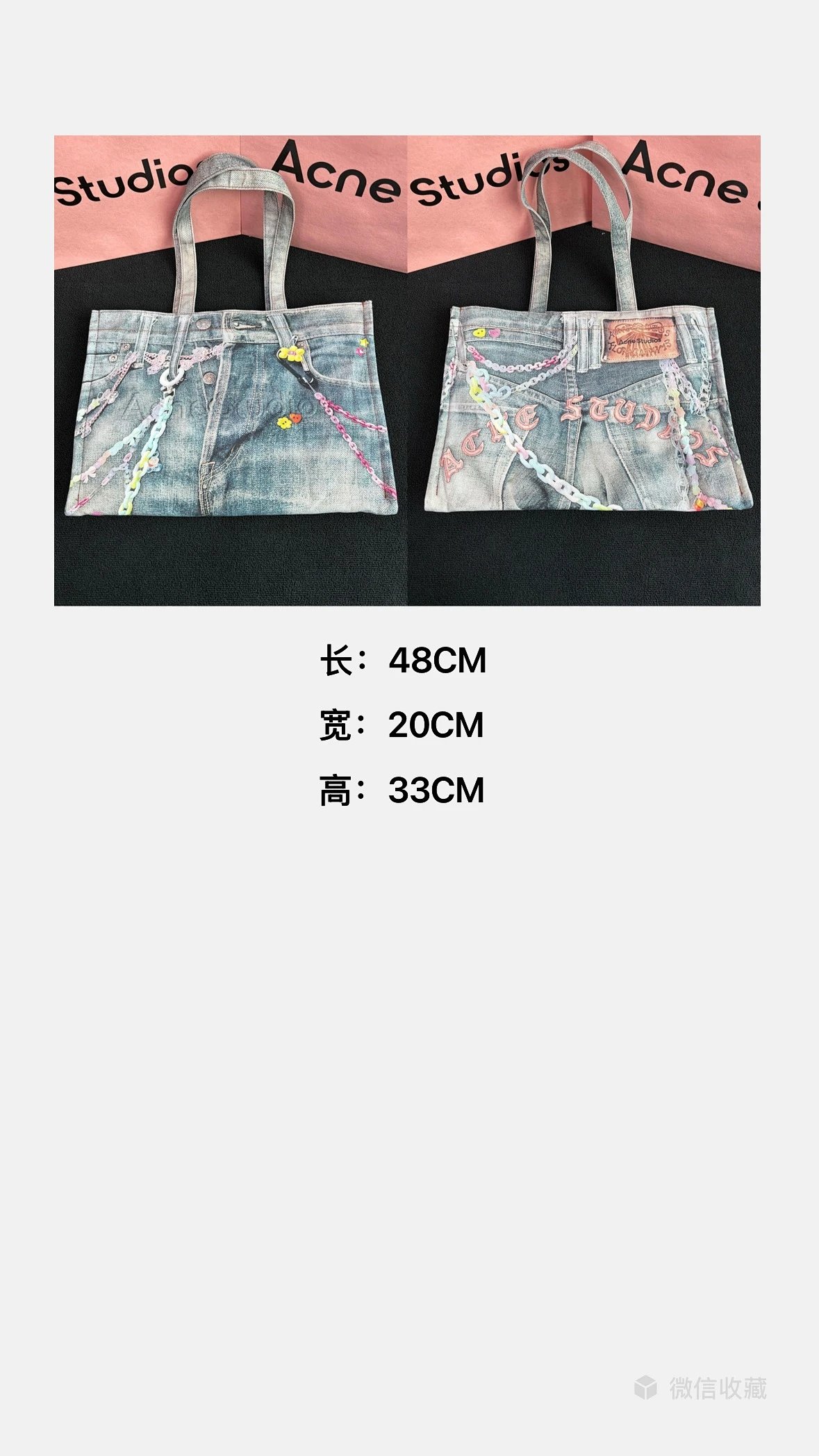 Acne Studios Denim Print Tote Bag with Pastel Chains Multicolor Handbag product detail 2 in Litbuy spreadsheet finds