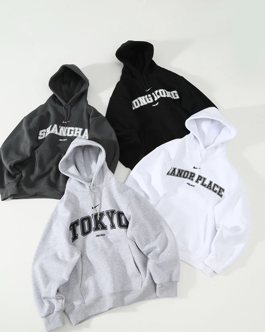 NK × Palace region limited edition fleece hoodie - K43