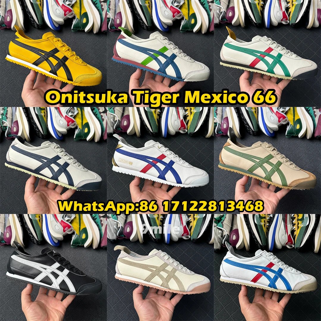 Item Thumbnail for MOK Batch Mexico 66 系列合集商品图片仅供参考，实物不带logo