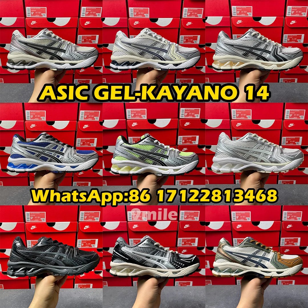 Item Thumbnail for Retail version of GEL-KAYANO 14, Gel-Quantum Kinetic, trail running shoes