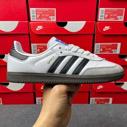 thumbnail for S2 Batch Samba Collection