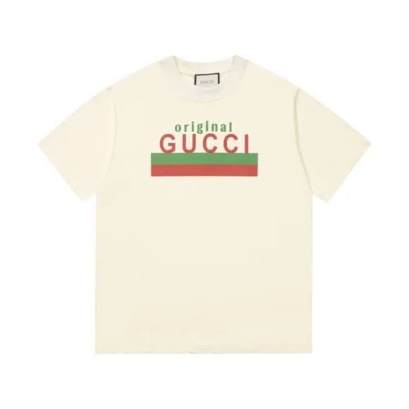 Gucci Rainbow Paperclip GG T-Shirt Beige - 13