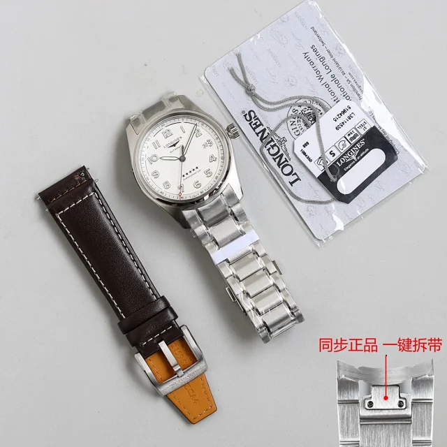 Longines Watches Spirit Automatic product detail image 14