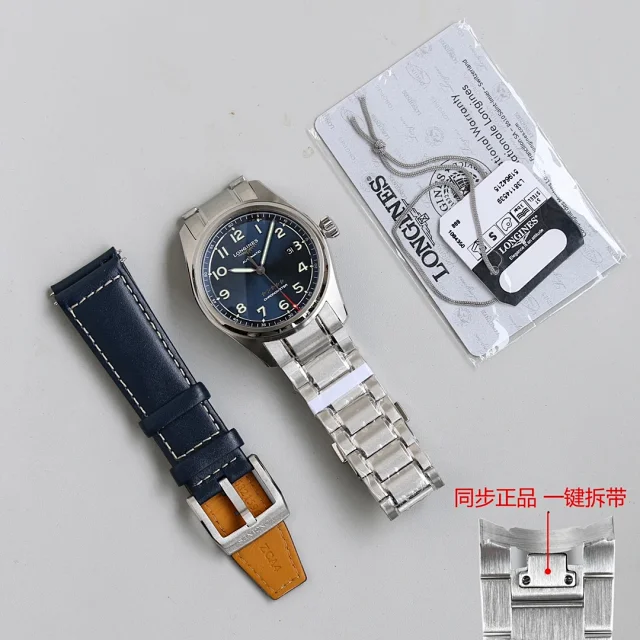 Longines Watches Spirit Automatic product detail image 12