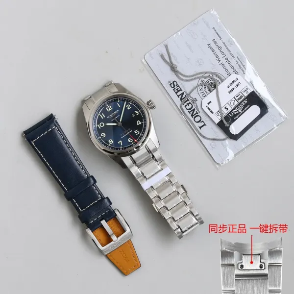 Longines Spirit Zulu Time Blue Dial Mechanical Watch - 13