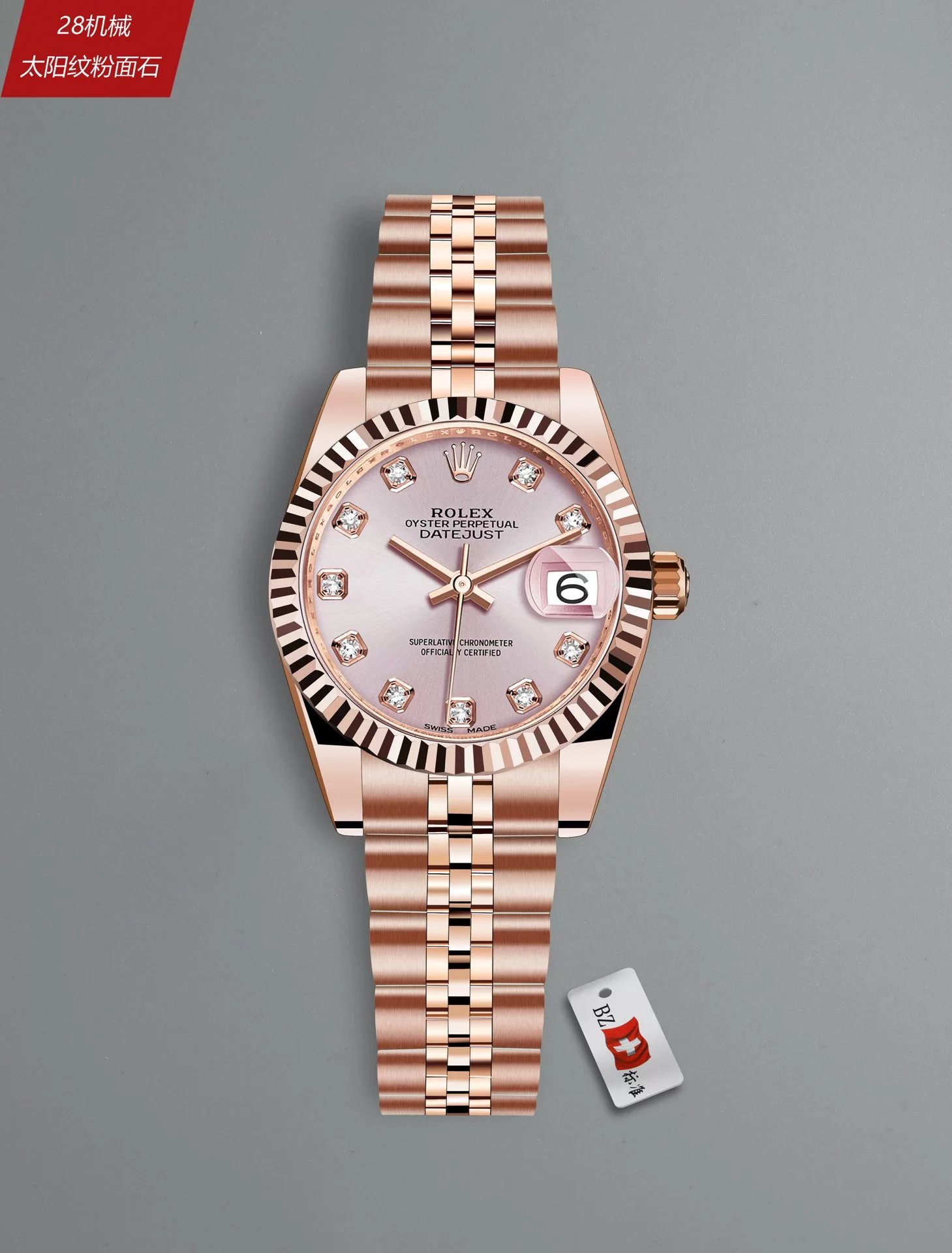 Rolex Day-Date 128238 Pink Dial Mechanical Watch - 15