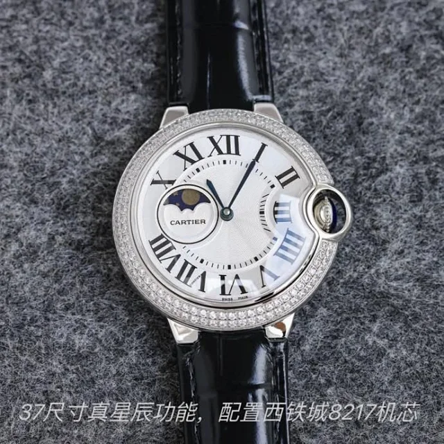 Cartier Watches Ballon Bleu de Moon Phase Watch product detail image 11