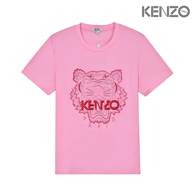 Kenzo T-Shirts Tiger graphic short-sleeve T-shirt product detail image 11