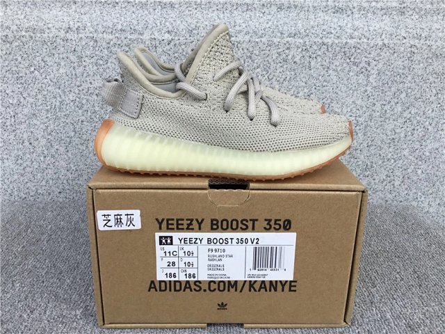 Adidas Yeezy Boost 350 V2 Sneakers: seller detail photo 4