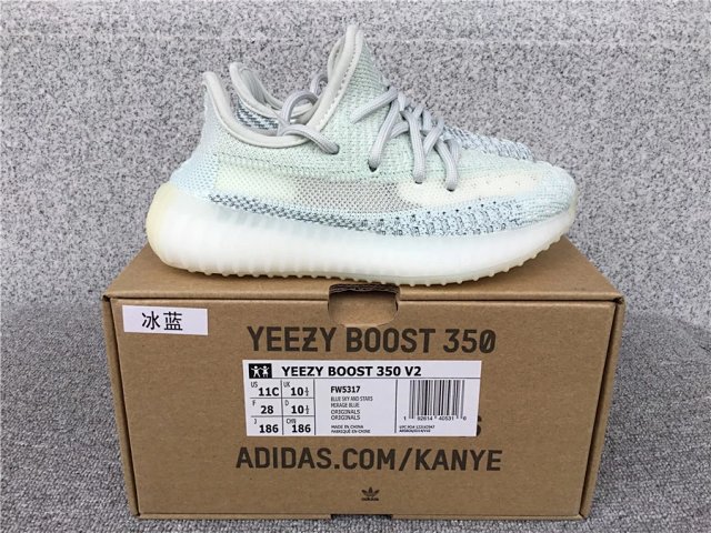 Adidas Yeezy Boost 350 V2 Sneakers: seller detail photo 3
