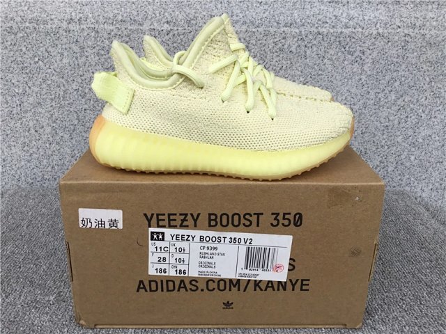 Adidas Yeezy Boost 350 V2 Sneakers: seller detail photo 11