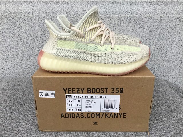Adidas Yeezy Boost 350 V2 Sneakers: seller detail photo 2