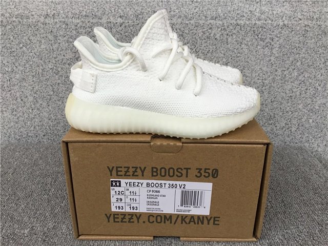 Adidas Yeezy Boost 350 V2 Sneakers: seller detail photo 8