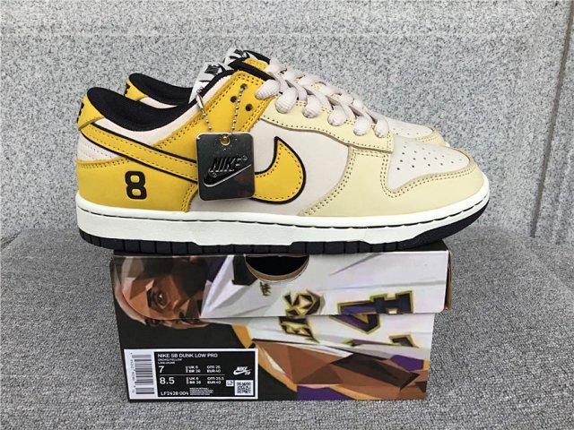 Nike Dunk Shoes: seller detail photo 3