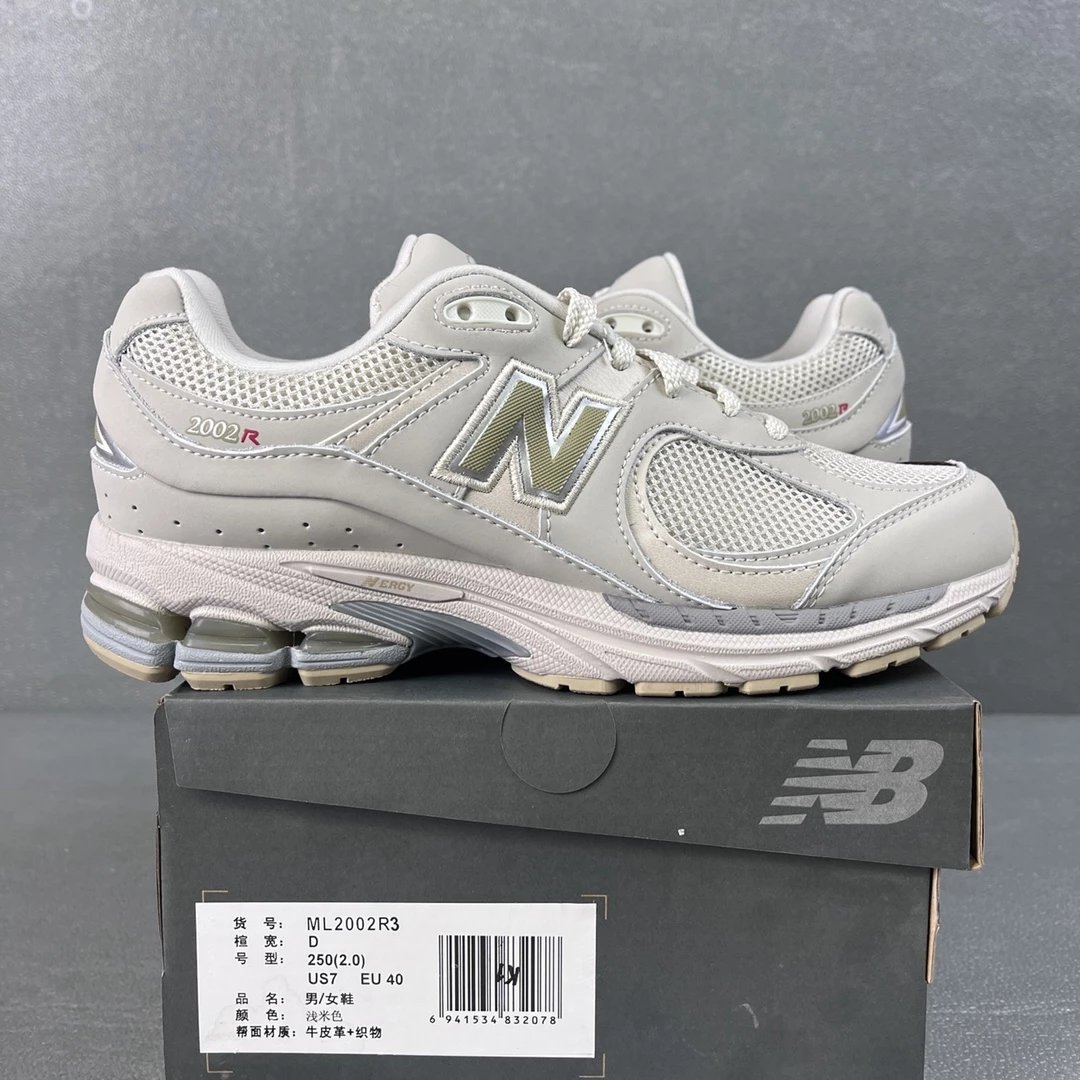 M2002R3 Light Beige