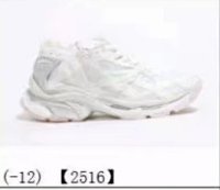 Pink White 2516