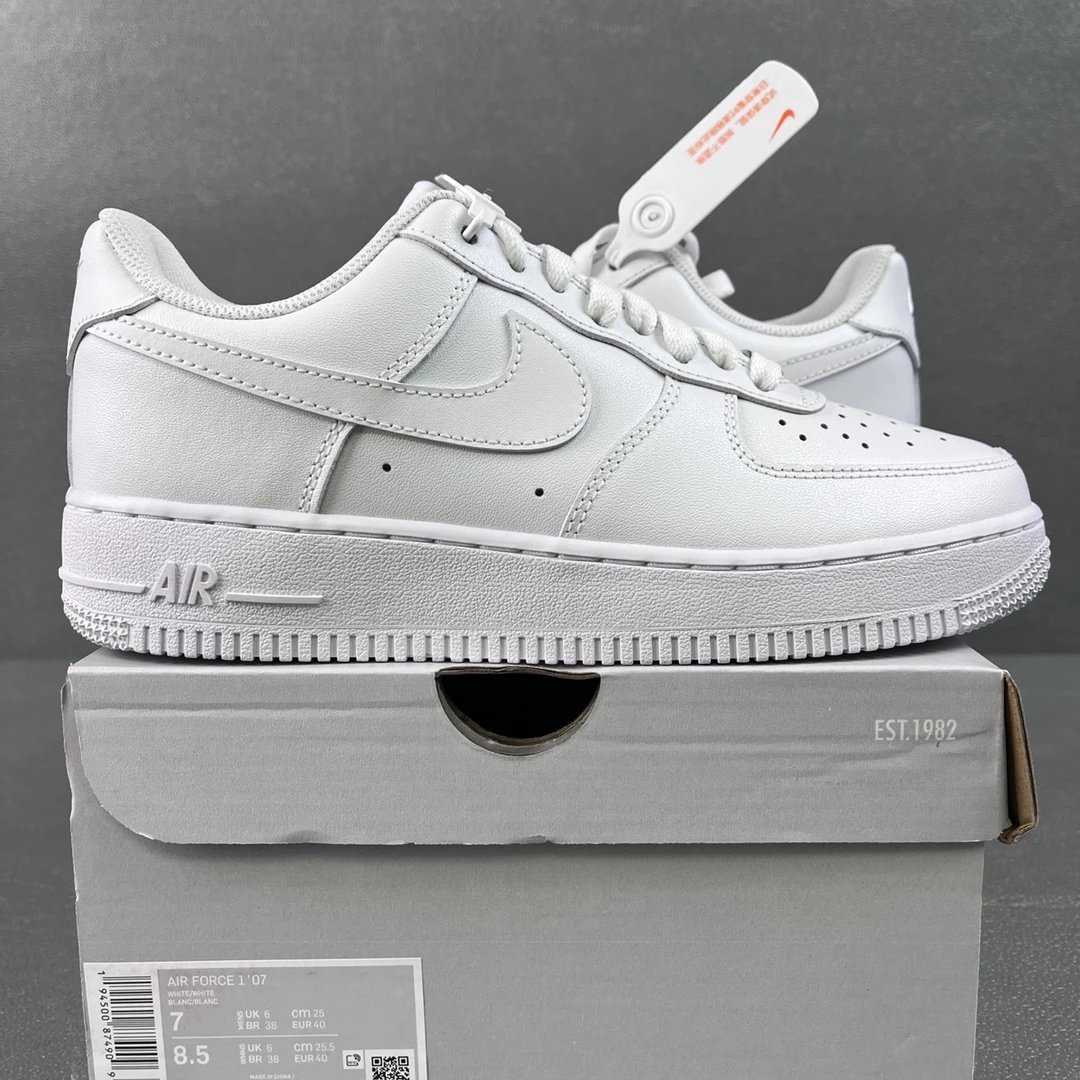 Pure white low-side CW2288-111
