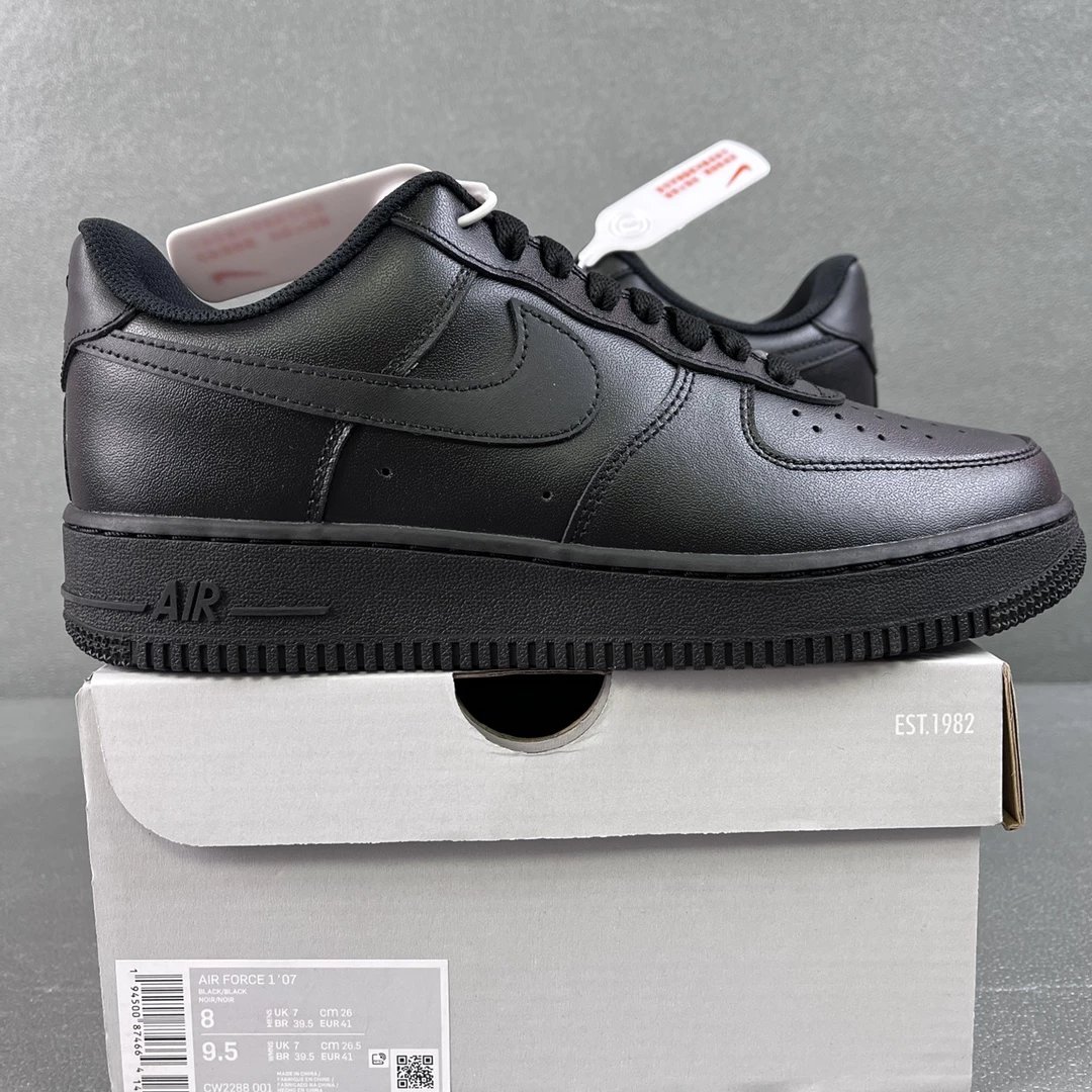 Pure black low-side CW2288-001
