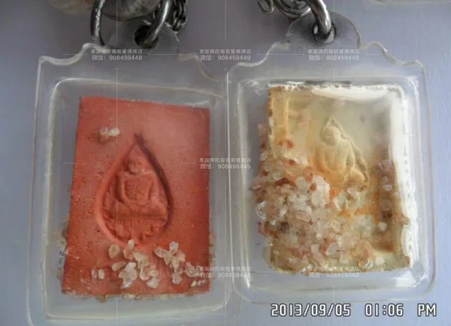 泰国佛牌圣物龙婆帕拉沙蓬玛雅师尊舍利子米佛 泰国佛牌圣物龙婆帕拉沙蓬玛雅师尊舍利子米佛