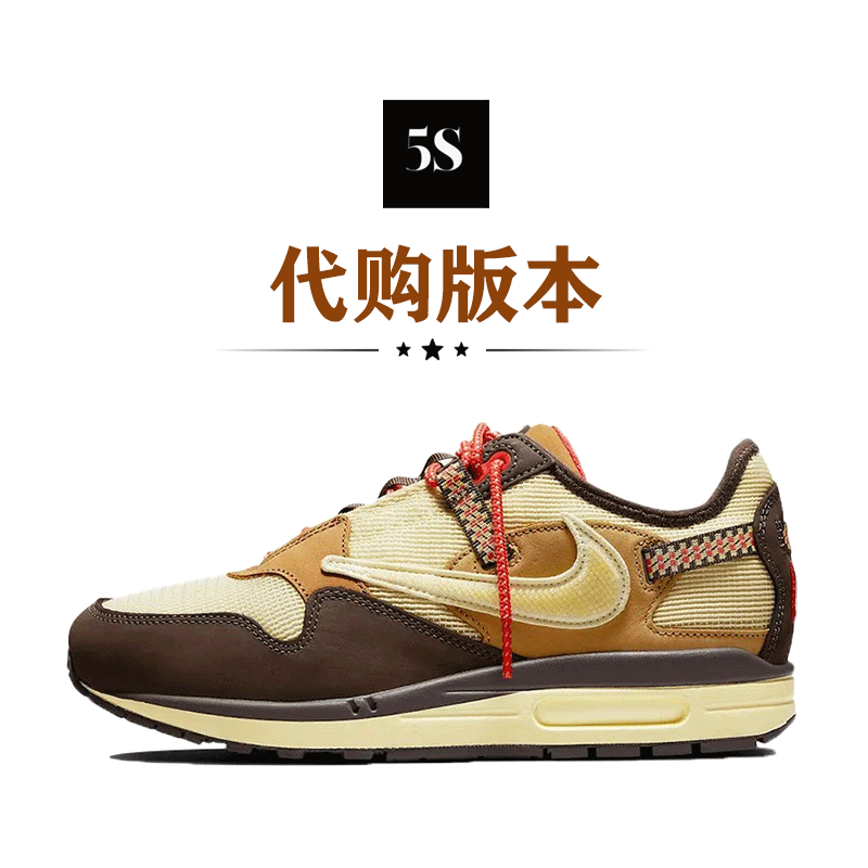 【5s高端版本】包邮球鞋Nike Air Max 1低帮倒钩跑步鞋耐克板鞋巴洛克棕/土星金色/小麦色/男女鞋同款情侣鞋潮鞋篮球鞋运动鞋篮球鞋