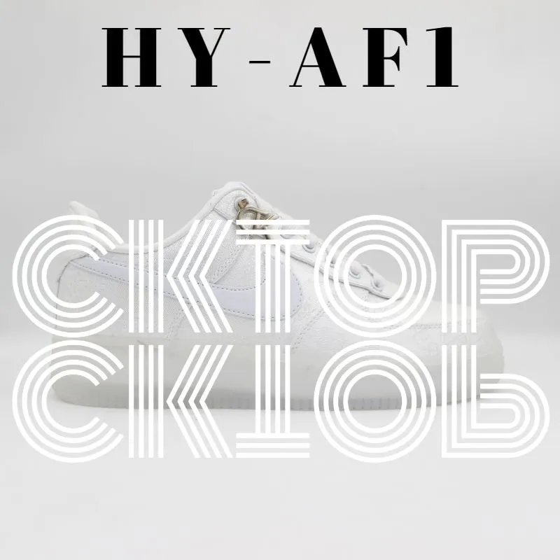 AO9286-100 银白色