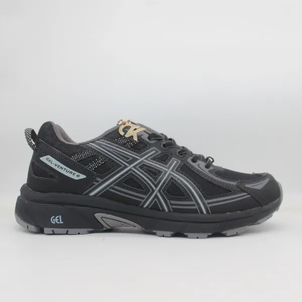 Asics Gel-Kayano 14 Beige Olive Brown Running Shoes - 14