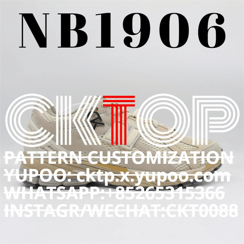 N-1906-1
