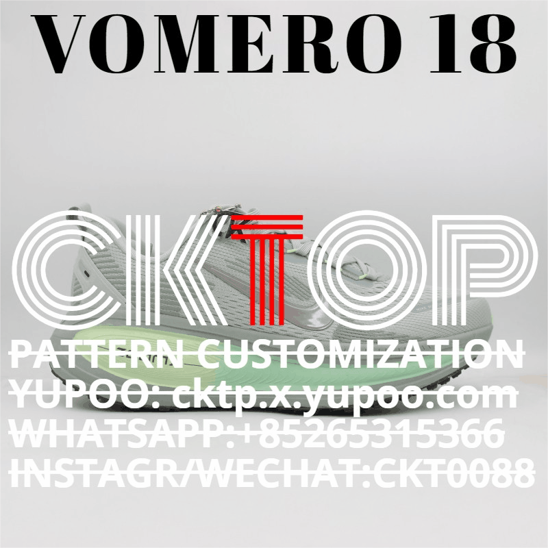 Vomero 18 Sneaker