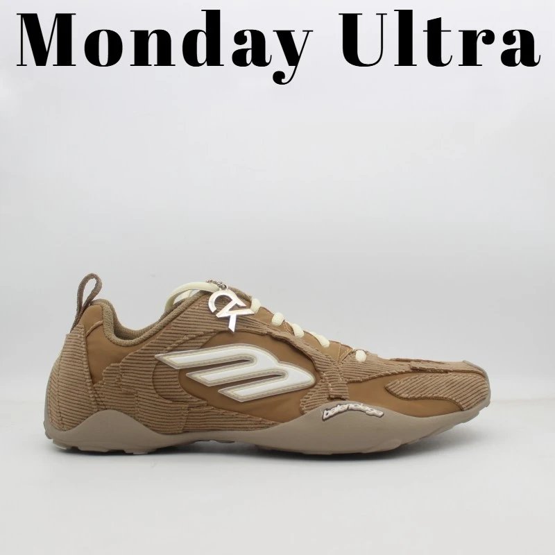 Unbranded Sneakers Low-Top Panelled — Beige brown