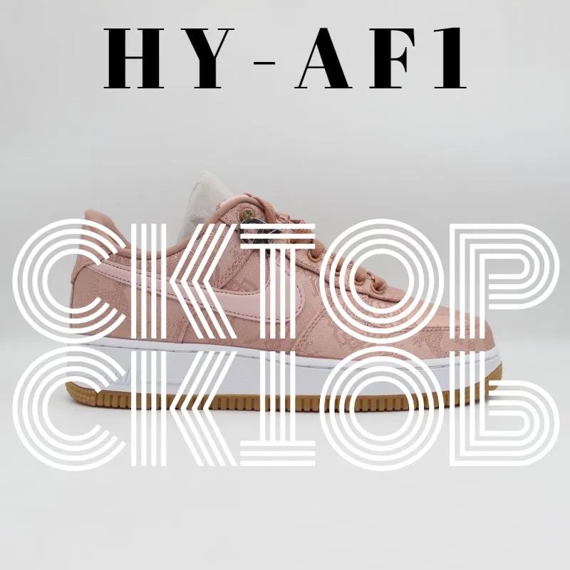 CJ5290-600 玫瑰金